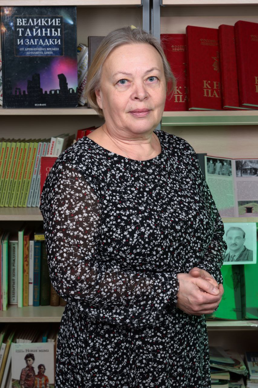 Мезенцева Наталья Николаевна.