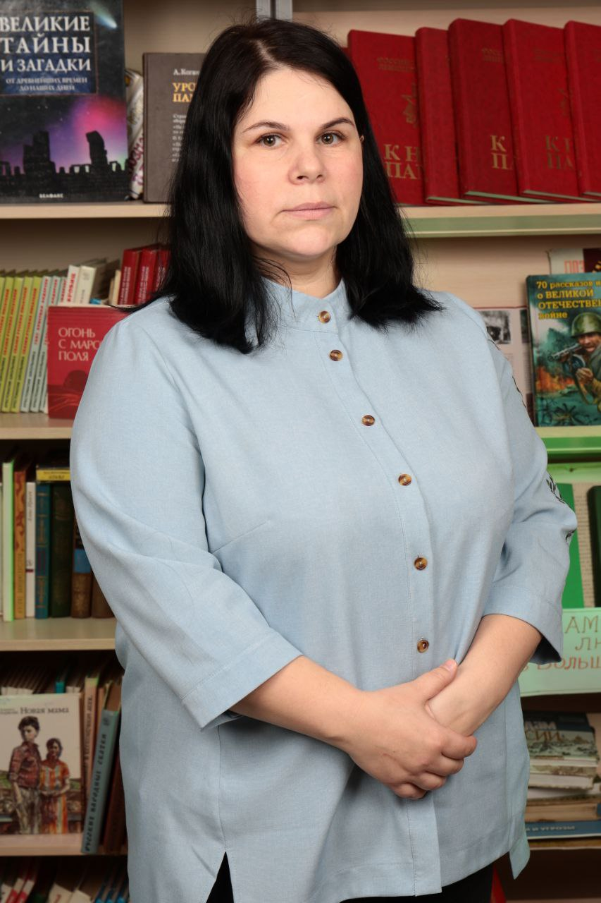 Наимова Елена Николаевна.